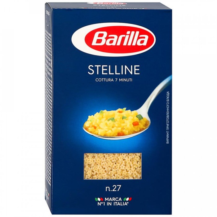 Макароны Barilla № 27 Звездочки 450 г.